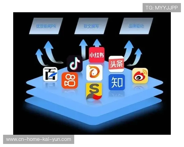 品牌方不仅关注曝光量 更通过转播系统内置的导购链路实现即时转化